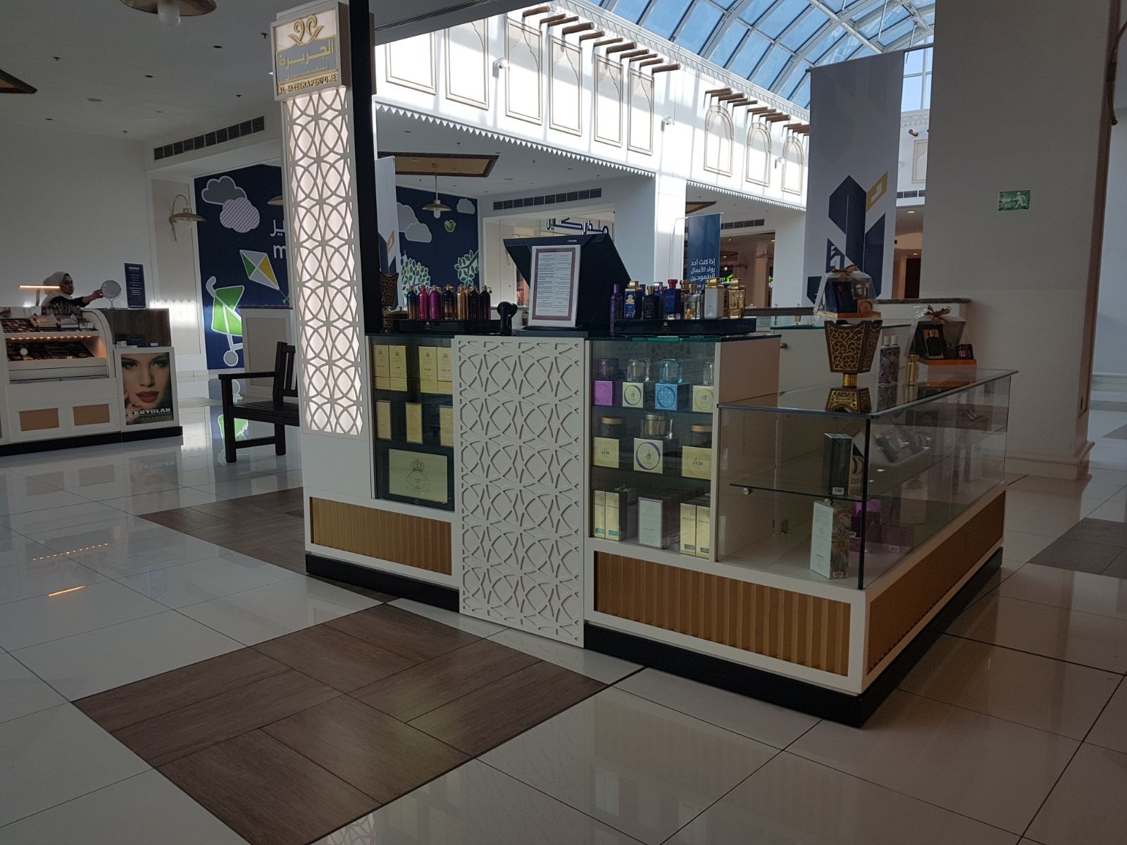 WhatsApp Image 2017-11-13 at 2.31.20 PM