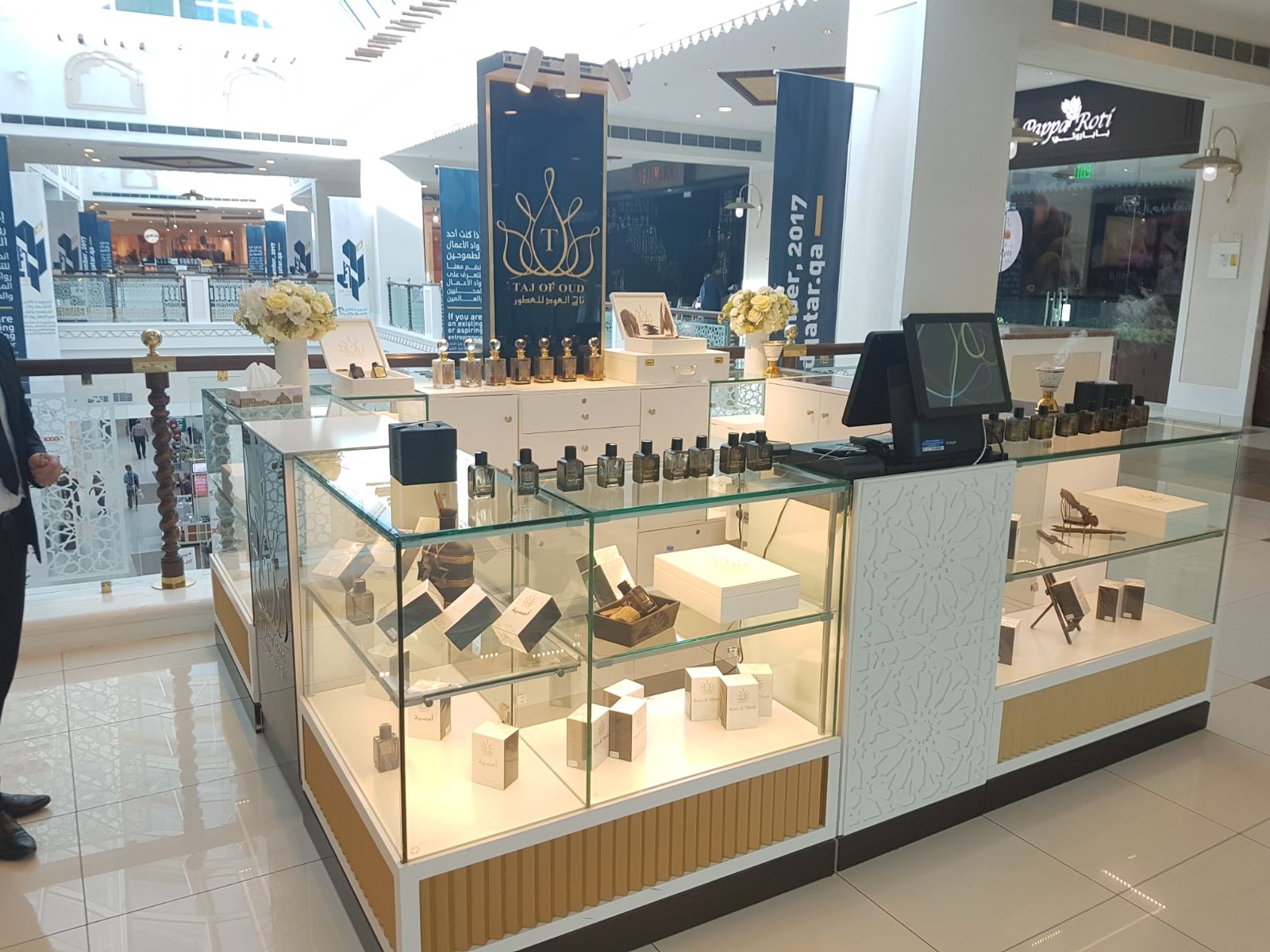 WhatsApp Image 2017-11-13 at 2.42.16 PM