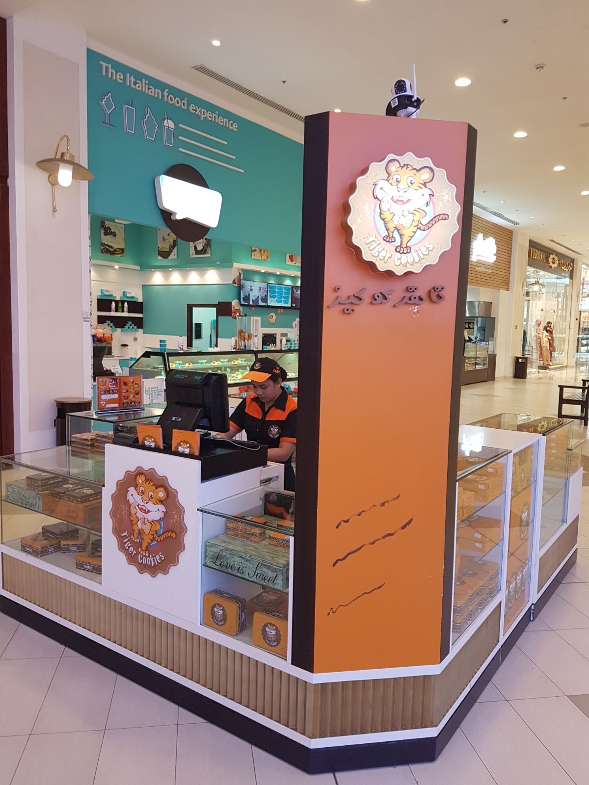 WhatsApp Image 2017-11-13 at 2.58.32 PM (1)