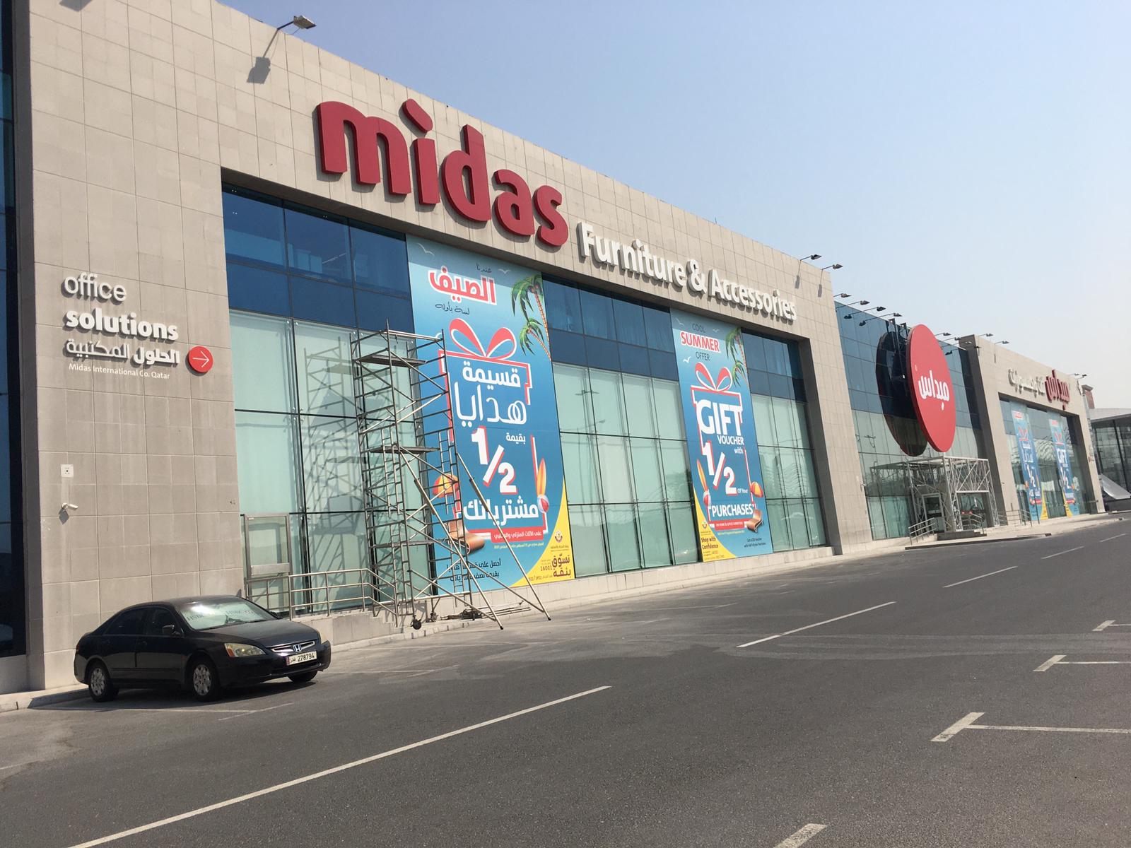 Midas ULD Qatar