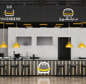 ٢٠٢٠٠٩٢٧_١١٤٨٤٨